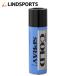  cold spray cooling spray 490ml non freon immediate payment LINDSPORTS Lynn do sport 