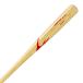 �|�o�b�g ��� ���N�싅 �d�� � ���K�p �o�b�g �싅 78cm 80cm 84cm �I�ׂ�7��i650g 700g 800g 900g 1000g 920g �j�싅�p�i �������� �����h�X�|�[�c �֘A�摜2