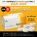 �G�R�m�~�[�z���C�g �Œ�e�[�v ��L�k �� 19mm x 13.8m 18�{���~3�� �X�|�[�c �e�[�s���O�e�[�v LINDSPORTS �����h�X�|�[�c �֘A�摜1