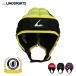  headgear head cap rugby WORLDRUGBY recognition black yellow Red Bull - protector LINDSPORTS Lynn do sport 