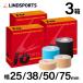  free shipping Io tape kinesiology tape taping tape same color same size 3 box set width 25mm/38mm/50mm/75mm tongue / blue / black LINDSPORTS Lynn do sport 