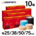  бесплатная доставка Io лента кинезиология лента обмотка лентой лента одного цвета такой же размер 10 коробка комплект ширина 25mm/38mm/50mm/75mm язык / синий / чёрный LINDSPORTS Lynn do спорт 