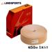  taping business use Io tape kinesiology tape taping tape taping width 50mm x 31.5m 1 pcs box LINDSPORTS Lynn do sport 