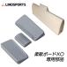  flexible board XO for angle adjustment stopper XO for XO pad stretch board O legs X legs stopper LINDSPORTS Lynn do sport 