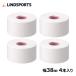 [ маленький упаковка ] Lynn do обмотка лентой KOTEI фиксация лента не эластичный белый обмотка лентой ширина 38mm 4 шт. входит . спорт LINDSPORTS Lynn do спорт 