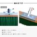 �R�[�g�u���V �i�C���� 120cm �O���E���h���� �O�����h���� �O�����h�u���V �O���E���h�u���V LINDSPORTS �����h�X�|�[�c �֘A�摜3
