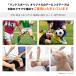 �L�k�e�[�v �e�[�s���O�e�[�v NEO �\�t�g���b�v ��50mm/75mm ���F���T�C�Y1�� �L�k�e�[�v LINDSPORTS �����h�X�|�[�c �֘A�摜5