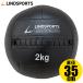  soft metisin мяч 2kg мягкость тренировка мяч вес мяч LINDSPORTS Lynn do спорт 