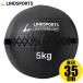  soft metisin мяч 5kg мягкость тренировка мяч вес мяч LINDSPORTS Lynn do спорт 