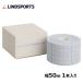  cover ring tape cohesion . under tape 50mm x 10m 1 pcs LINDSPORTS Lynn do sport 