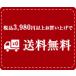 �����c Lindt �`���R���[�g �h�o�C�X�^�C���`���R���[�g �^�u���b�g�@���� �֘A�摜2