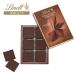  Lynn tsuLindt шоколад Lynn tsusin темный 125g
