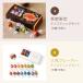�����c Lindt �`���R���[�g �����h�[�� �e�C�X�e�B���O�Z�b�g 16�� ���� �n���E�B�� �֘A�摜3