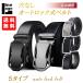  belt auto lock less -step adjustment comfort men's hole none stylish black business gentleman work suit adjustment 