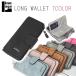  длинный кошелек женский мужской .. кошелек модный кошелек бумажник смартфон входить . большая вместимость карта легкий легкий кнопка чёрный большой стиль многофункциональный молния застежка-молния 