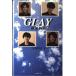 [ б/у ]GLAY Hakodate история 