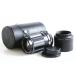 Asahi Pentax super-takumar 135 mm f / 3.5 Pentax M42 крепление линзы 