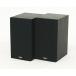  Yamaha (YAMAHA) NS-10MM акустическая система книжная полка динамик черный .. модель 