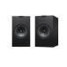 KEF Q150 черный книжная полка динамик в высоком разрешени соответствует / 2 шт /2-way книжная полка динамик 