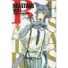 [ б/у ]BEASTARS 1 ( Shonen Champion * комиксы )