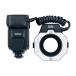 SIGMA ޥեå ELECTORONIC FLASH MACRO EM-140 DG Υ ETTLII ɥʥС14 922634