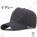 �傫���T�C�Y �L���b�v �傫�� �r�b�O�T�C�Y BIG SIZE �����Y�L���b�v�X�q �傫���X�q �����Y�X�q ���f�B�[�X �t �� �t�� �֘A�摜4