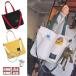 �g�[�g�o�b�O �L�����o�X ���z a4 �V�����_�[�o�b�O �����b�N ���f�B�[�X ���|���t�@�X�i�[ 2way �΂ߊ|�� �傫�� ��e�� �y�� �ʋ� �ʊw �J�o��