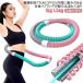  обруч soft обруч диета мягкий soft springs обруч 1kg 1.3kg тренировка товары иметь кислород движение товары для здоровья ..to