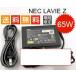 PA-1650-7220V3.25AADP004 ADP-65FD E/PC-VP-BP103/ADP001 PC-VP-BP87/ PA-1650-37N/PC-VP-BP98 ADP003 ADP-45TD ʤɤб