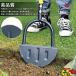 �Ő��J�b�^�[ �Ő������ �^�[�t�J�b�^�[ �X�e�b�v�t�� �S��108.5cm �Ŋ���V���x�� �Ŋ���@ �G������ �G�b�W���[�Ő��c�[�� ���| �֗��c�[�� ���n�A�������� �֘A�摜2