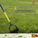 �Ő��J�b�^�[ �Ő������ �^�[�t�J�b�^�[ �X�e�b�v�t�� �S��108.5cm �Ŋ���V���x�� �Ŋ���@ �G������ �G�b�W���[�Ő��c�[�� ���| �֗��c�[�� ���n�A�������� �֘A�摜3