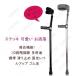 ���t�Â� ���t�� �G ������� �X�e�b�L �L�k�X�e�b�L ���� �y�� ���������\ ���s�x�� ��ԎU�� �������� �j���p �����p ����� �֘A�摜1