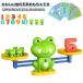 ���w�������� �����킩�� �������� �c�t�� �����Z �����Z �o�����X�Q�[�� �m��ߋ� �Z���������� �Ă�т� �V���������� �����Z �����e�b�\�[�� �c