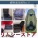 �ȈՃg�C�� ���p�g�C�� �e���g �|�[�^�u���g�C�� �܂肽���� �v���C�o�V�[�e���g �Ȉ� �ЊQ�p�g�C�� �h�� ���p �L�����v �A�E�g�h�A �I�v�V�����̓��e�ɒ��� �֘A�摜2