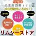 �ȈՃg�C�� ���p�g�C�� �e���g �|�[�^�u���g�C�� �܂肽���� �v���C�o�V�[�e���g �Ȉ� �ЊQ�p�g�C�� �h�� ���p �L�����v �A�E�g�h�A �I�v�V�����̓��e�ɒ��� �֘A�摜4