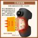 �G �}�b�T�[�W�� ���^ �t�b�g�}�b�T�[�W���[ ���� �� �G�}�b�T�[�W���[ �֐߃}�b�T�[�W ���M �Ђ��}�b�T�[�W�� ���x���߉\ �X�g���X���� �ƒ�p �֘A�摜5