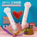 3D�y�� ���̊G�� �R�[�h���X �����g PCL5m�~10�F 3D�A�[�g�y�� DIY �N���X�}�X�v���[�� USB�[�d ����t �q�� 3D�A�[�g�y�� PCL�����i�t��