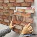 3D обои легко ... жаростойкий водонепроницаемый . грязный обои наклейка. ... обои легкий кирпич наклейка 30cmx30cm *3mm 20 листов День матери подарок День почитания пожилых людей 