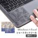 �ꗗ Excel �yWindows�{ �����\ �E�B���h�E�Y ���{�� 2���Z�b�g�z �yWindows�{ PC �G�N�Z�� �V�X�e������ �V���[�g�J�b�g ��