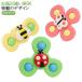  игрушка игрушка младенец рука spinner ванна игрушка monte so-li плач . останавливаться . игрушка способ машина игрушка ребенок развивающая игрушка 3 позиций комплект ... ребенок 