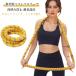  компактный эволюция версия soft Circle складной soft springs обруч soft обруч диета fla обруч обруч Fit ne