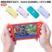 Nintendo Switch Lite �J�o�[ TPU �P�[�X �ی�P�[�X �C�V�� �j���e���h�[ �X�C�b�`���C�g �J�o�[ ���E�ȒP �Ռ�