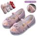 .= плоская обувь Kids "Семь, пять, три" zori девочка Kids 7 лет одиночный товар ребенок .= 753 zori 5 лет кимоно ... обувь боль . нет .........