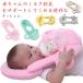 .. младенец младенец "свободные руки" pillow кормление новорожденный коляска подушка собственный молоко бутылочка для кормления держатель поддержка подушка микро fai