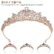 wete крыло wete крыло все 5 модель можно выбрать аксессуары для волос Tiara Tiara свадьба принесенный party Tiara головной убор свадебный 