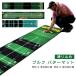 50�~200cm 3m �O���[�� �􂦂� �t���b�g �S���t 50�~300cm �}�b�g �⏕�K�C�h���C���t ���O �O���[�� �p�b�e�B���O���K �p�^�[���K