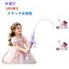  вода gun магия игрушка пляж палочка водный пистолет. .. водный пистолет Princess симпатичный магия. палка Kids вода .... модный ...