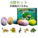 �l�ߍ��킹 ���� 6�� �q�� ���ǂ� �������� �o�X�{�� �o�X�{�� �o�X�{�[�� ������ �Y�_ �o�X�{�� �M�t�g�Z�b�g ��ŋ��� BOX�t�� �m�� �o�X