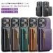 �蒠�^ �ϏՌ� iphone17 �蒠�^�P�[�X iphone17 �J�[�h���[ �J�o�[ iphone17Air 2in1 iphone17�P�[�X Mag