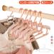 20�{�g �x�r�[�n���K�[ �q���p�n���K�[ �Ԃ���� �n���K�[ ���� �L�k�� �q�� �������n���K�[ ����n���K�[ �ߗރn���K�[ ����Ȃ� �ό`���Ȃ�